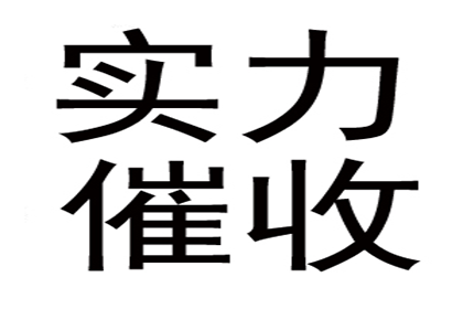 未到还款期限，如何提起诉讼？